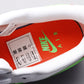 BL - AF1 White powder green low top
