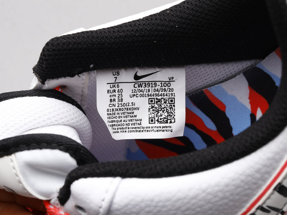 BL - AF1 Korea only
