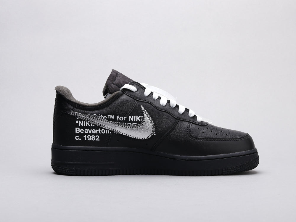 BL - AF1 Family and Friends Only