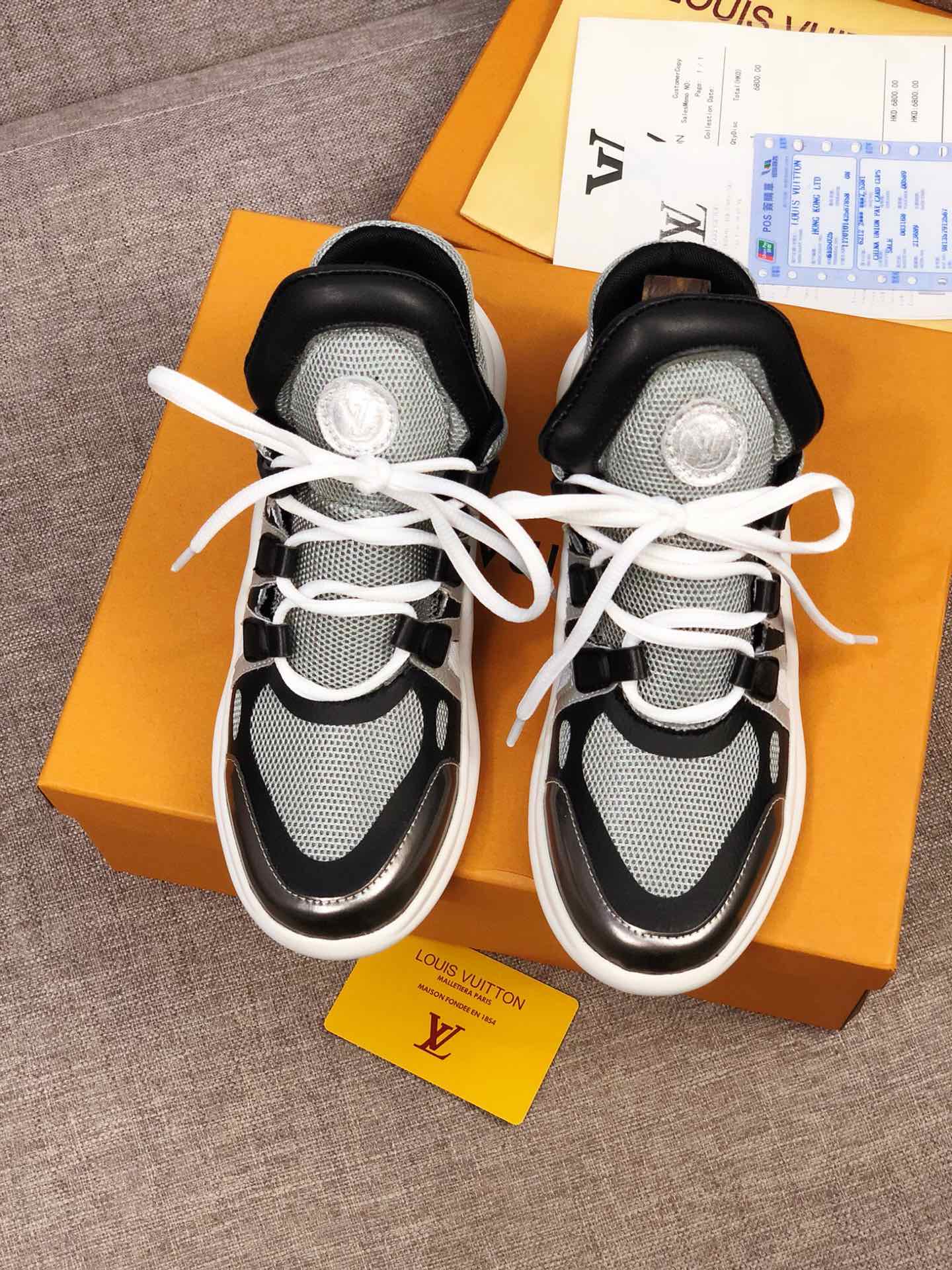 BL - LUV Archlight Brown Black Sneaker