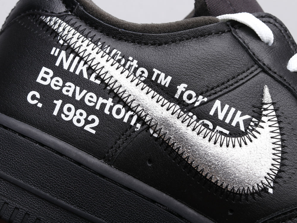 BL - AF1 Family and Friends Only