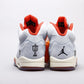 BL - AJ5 Trophy Room joint name