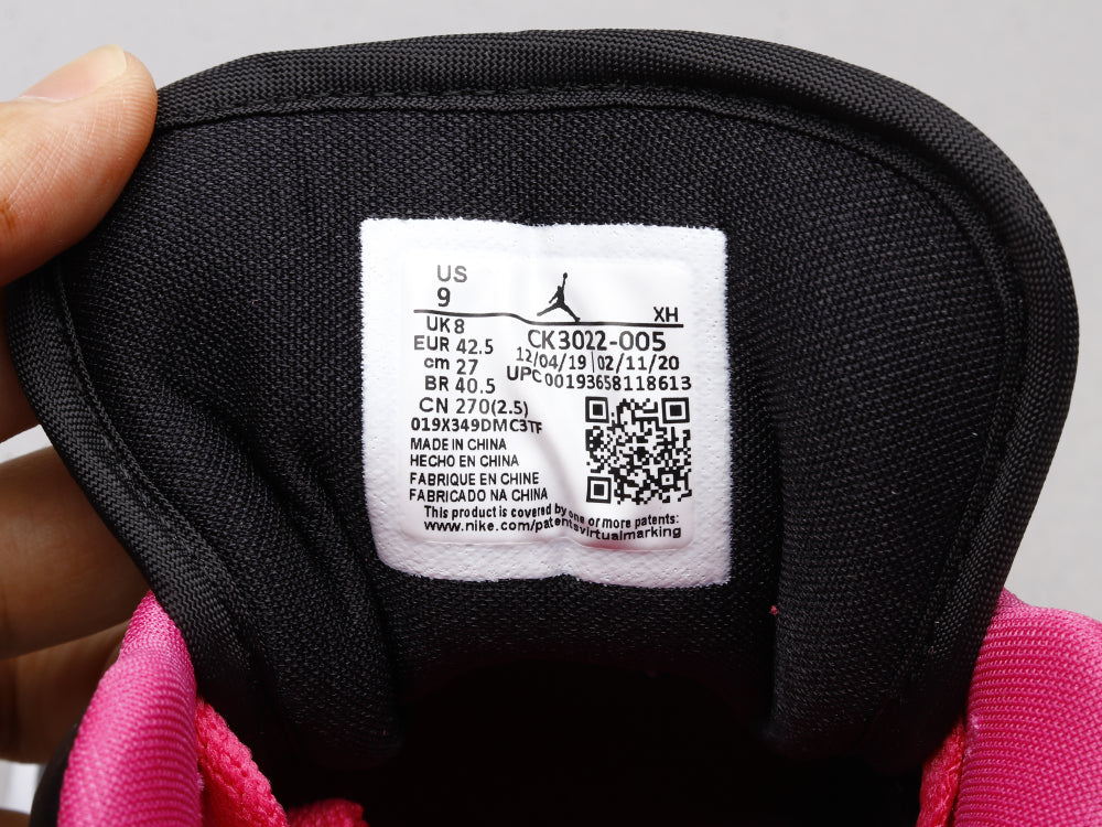 BL - AJ1 rose red