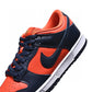 BL - Champ Colors Blue Orange