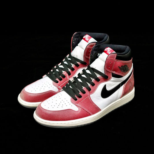 BL - AJ1 Trophy Room Son of JD