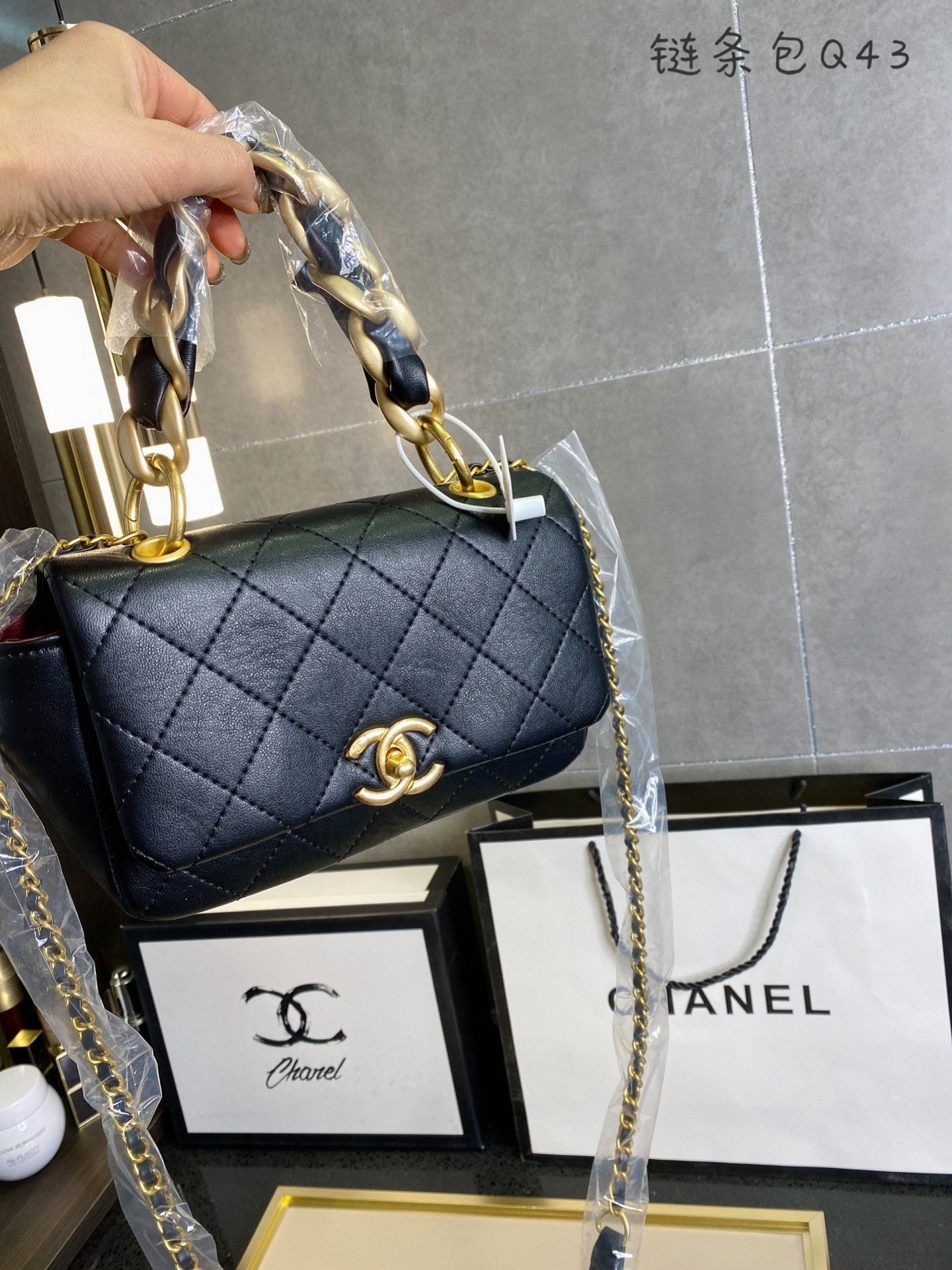 BL - High Quality Bags CHL 125