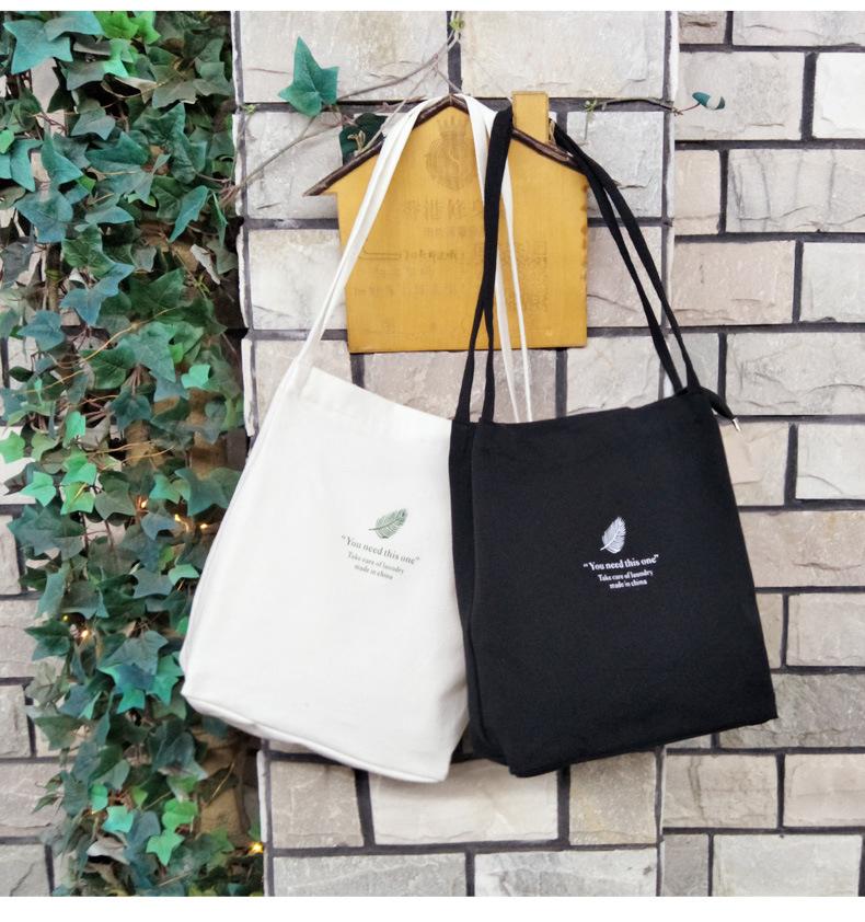 BL - 2021 Totes for women TT005